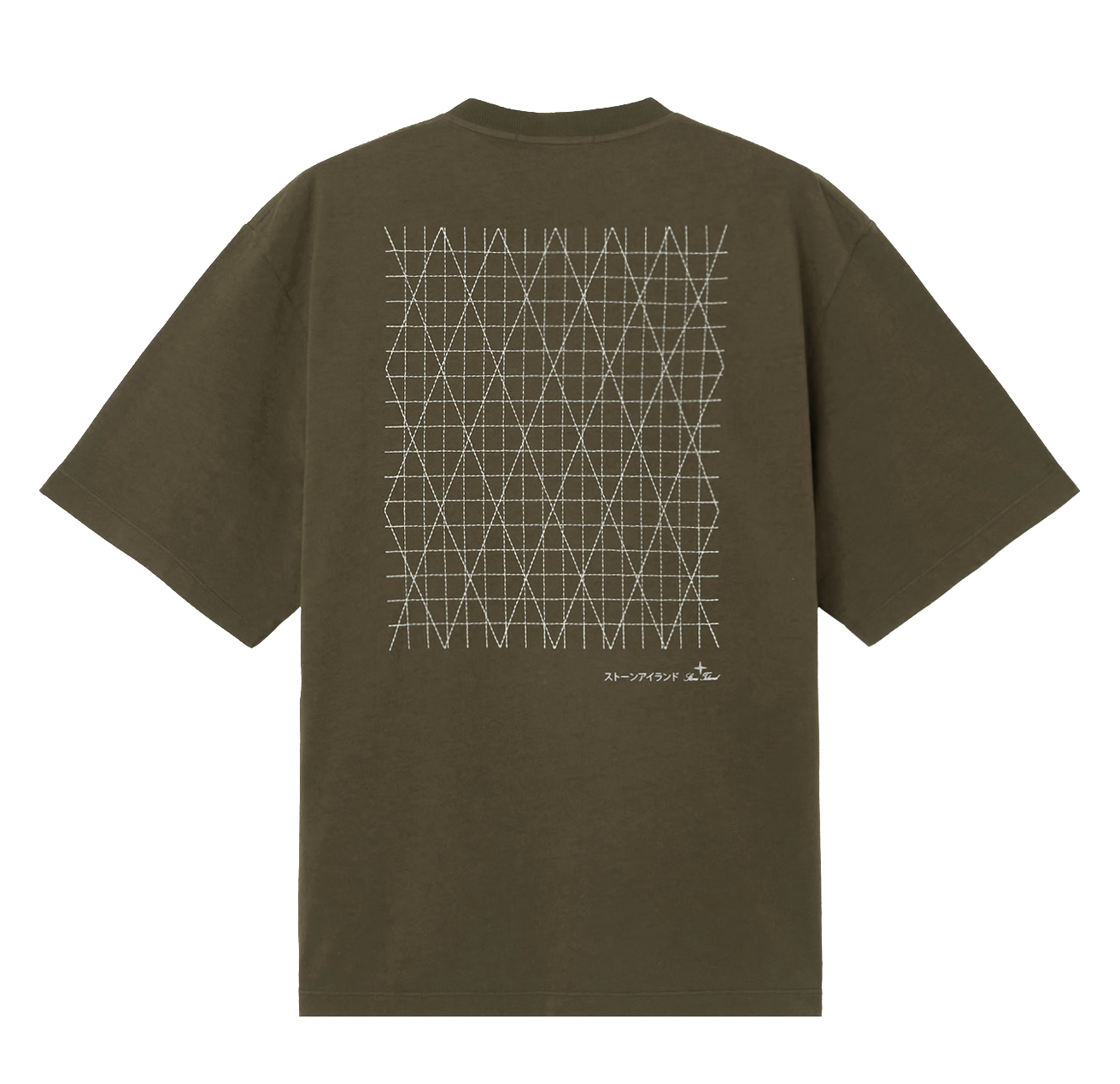 STONE ISLAND - Tee-Shirt à broderies