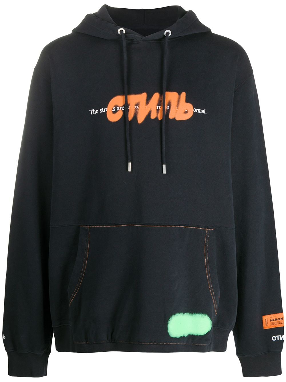 HERON PRESTON - Sweat à capuche à détail de slogan