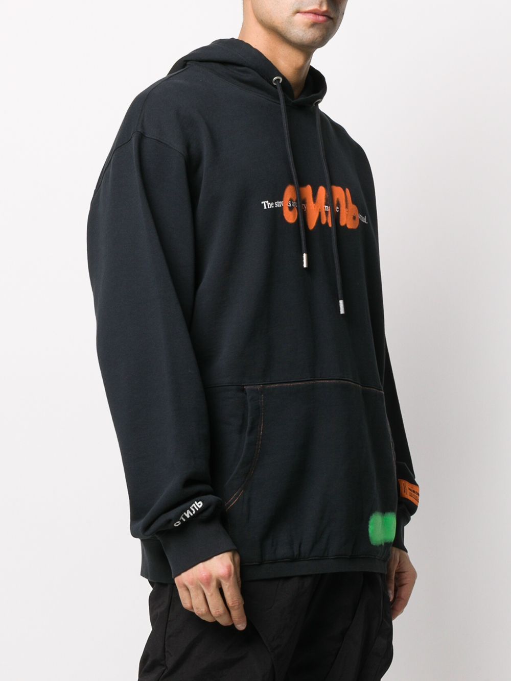 HERON PRESTON - Sweat à capuche à détail de slogan