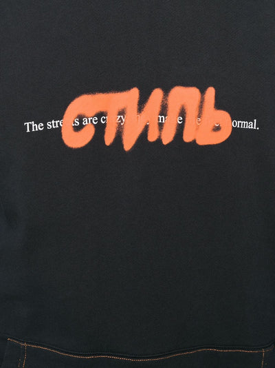 HERON PRESTON - Sweat à capuche à détail de slogan